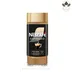 پودر قهوه نسکافه گلد اسپرسو 100 گرمی Nescafe Gold Espresso